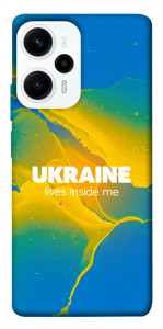 Чехол Україно в мені для Xiaomi Redmi Note 12 Turbo