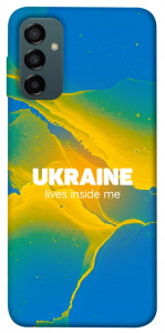 Чохол Україно в мені для Galaxy M34 5G
