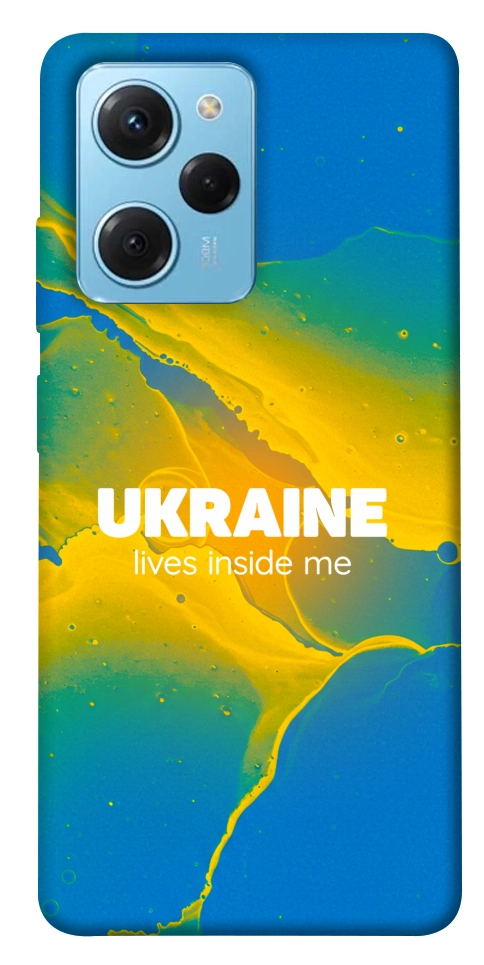 Чехол Україно в мені для Xiaomi Poco X5 Pro 5G