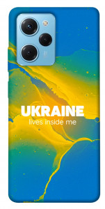 Чехол Україно в мені для Xiaomi Poco X5 Pro 5G