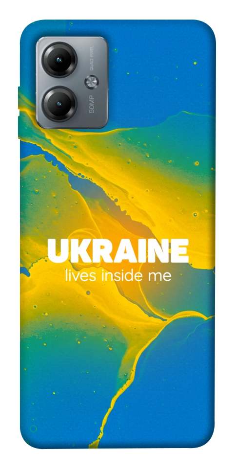 Чохол Україно в мені для Motorola Moto G14