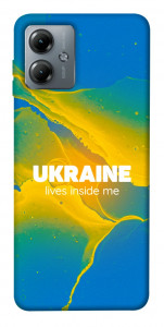 Чохол Україно в мені для Motorola Moto G14