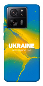 Чехол Україно в мені для Xiaomi 13T