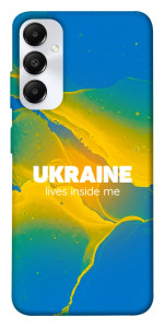 Чохол Україно в мені для Galaxy A05s