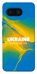 Чехол Україно в мені для Google Pixel 8