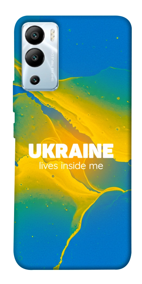 Чохол Україно в мені для Infinix Hot 12i