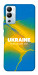 Чохол Україно в мені для Infinix Hot 12i