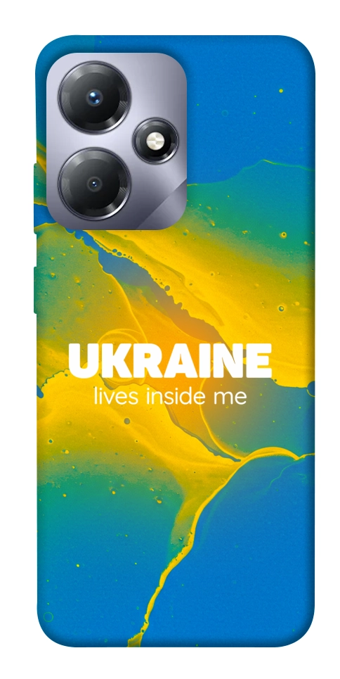 Чехол Україно в мені для Infinix Hot 30i