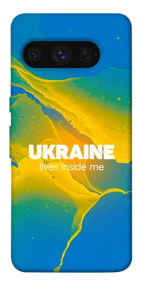 Чехол Україно в мені для Google Pixel 8 Pro