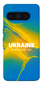 Чехол Україно в мені для Google Pixel 8 Pro