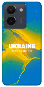 Чехол Україно в мені для Vivo Y36