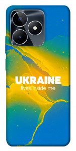 Чехол Україно в мені для Realme C53