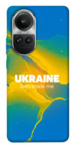 Чохол Україно в мені для Oppo Reno10