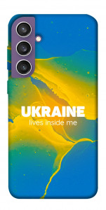 Чехол Україно в мені для Galaxy S23 FE