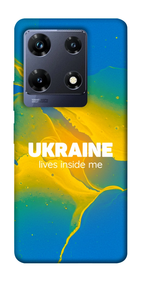 Чехол Україно в мені для Infinix Note 30 Pro NFC