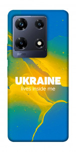 Чехол Україно в мені для Infinix Note 30 Pro NFC