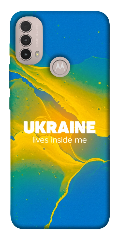 Чехол Україно в мені для Motorola Moto E30