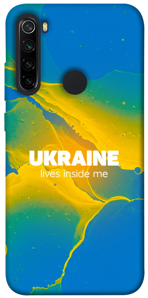 Чохол Україно в мені для Xiaomi Redmi Note 8 2021