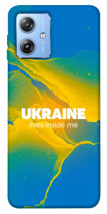 Чехол Україно в мені для Motorola Moto G84