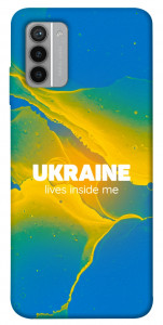 Чехол Україно в мені для Nokia G42