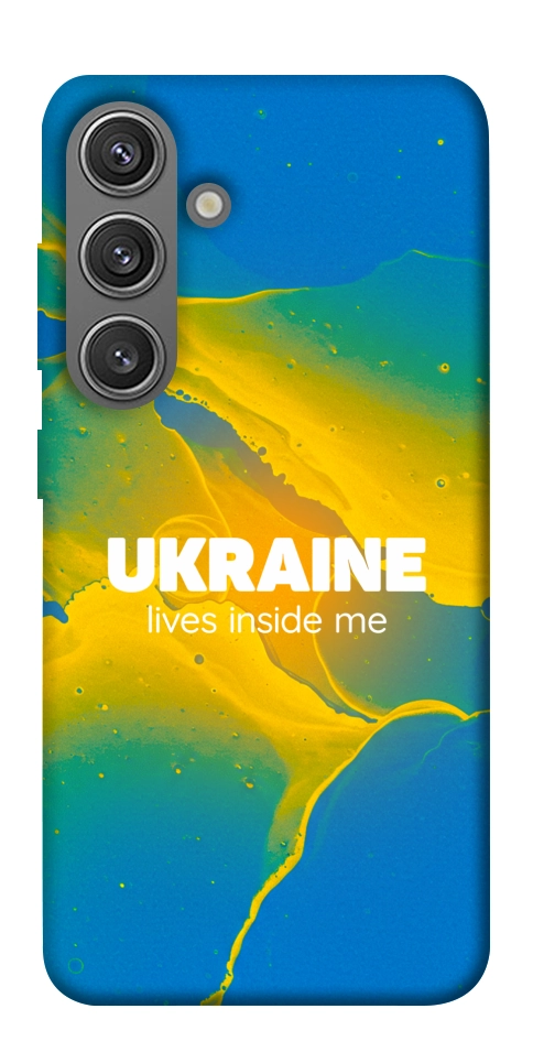 Чехол Україно в мені для Galaxy S24+