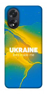 Чохол Україно в мені для Oppo A38