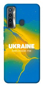 Чохол Україно в мені для TECNO Camon 17