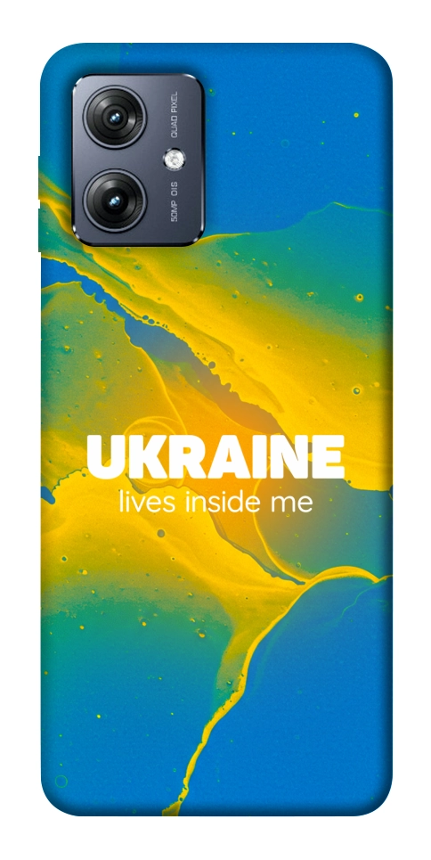 Чехол Україно в мені для Motorola Moto G54