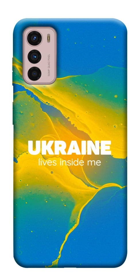 Чехол Україно в мені для Motorola Moto G42