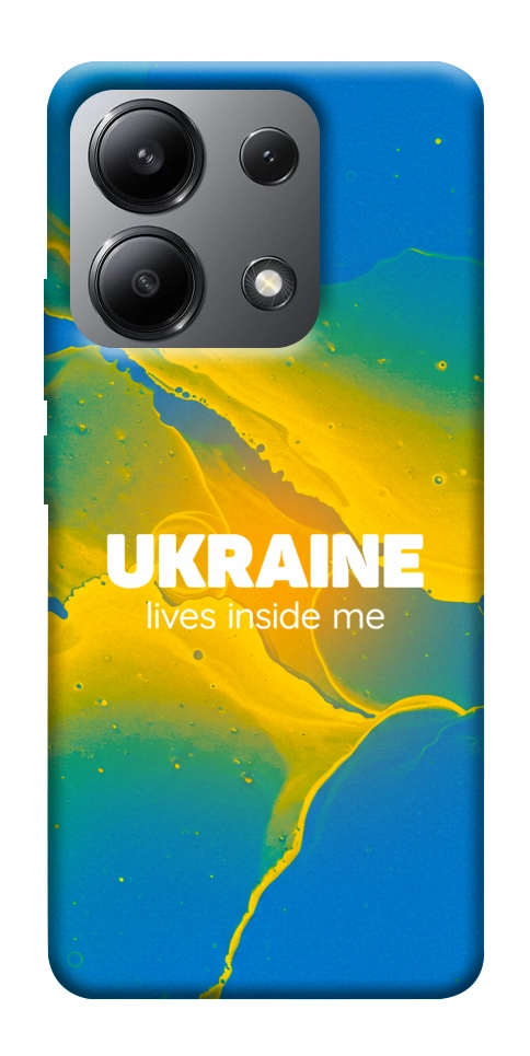 Чехол Україно в мені для Xiaomi Redmi Note 13 4G