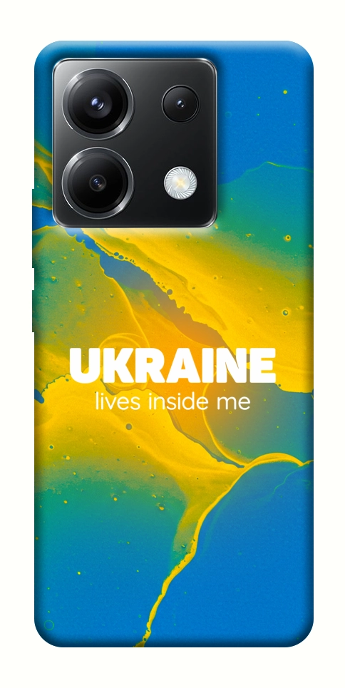 Чохол Україно в мені для Xiaomi Poco X6