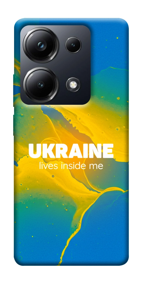 Чохол Україно в мені для Xiaomi Poco M6