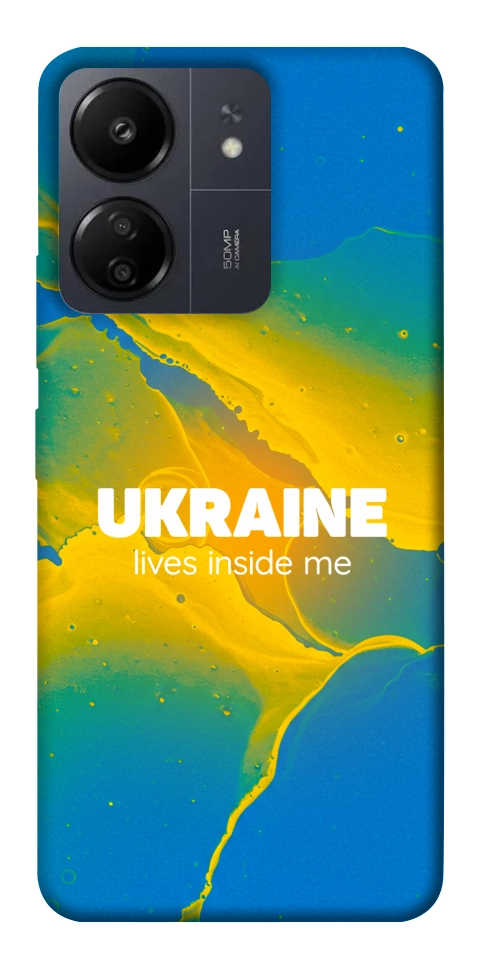 Чохол Україно в мені для Xiaomi Poco C65