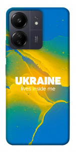 Чехол Україно в мені для Xiaomi Poco C65