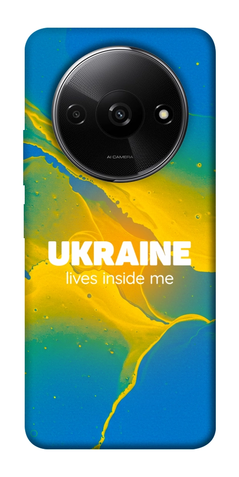 Чехол Україно в мені для Xiaomi Redmi A3