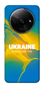 Чехол Україно в мені для Xiaomi Redmi A3