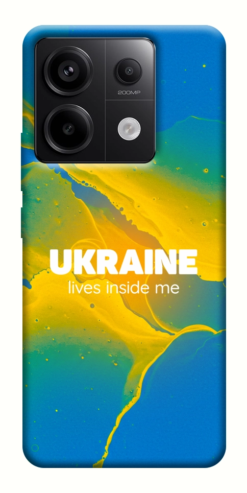 Чохол Україно в мені для Xiaomi Redmi Note 13 Pro 4G