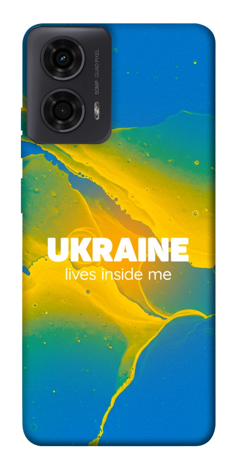 Чехол Україно в мені для Motorola Moto G04