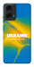 Чехол Україно в мені для Motorola Moto G04