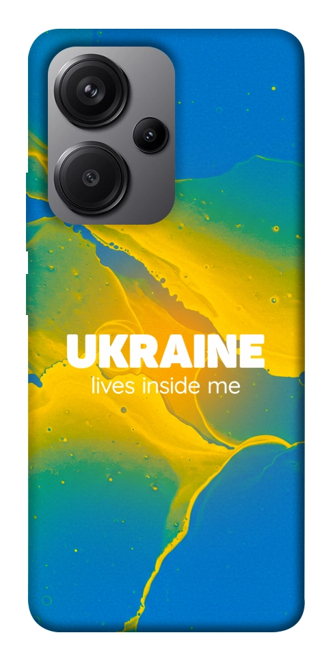 Чехол Україно в мені для Xiaomi Redmi Note 13 Pro+