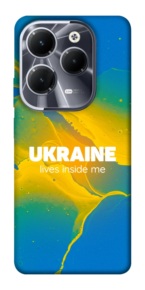 Чехол Україно в мені для Infinix Hot 40