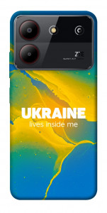Чехол Україно в мені для ZTE Blade A54 4G