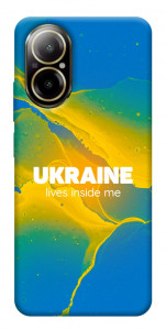 Чехол Україно в мені для Realme C67 4G