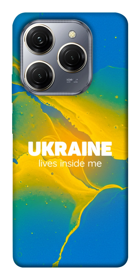 Чохол Україно в мені для TECNO Spark 20 Pro