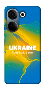 Чехол Україно в мені для TECNO Camon 20 Pro (CK7n)