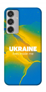 Чехол Україно в мені для Galaxy M35 5G