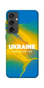 Чохол Україно в мені для Galaxy S24 FE
