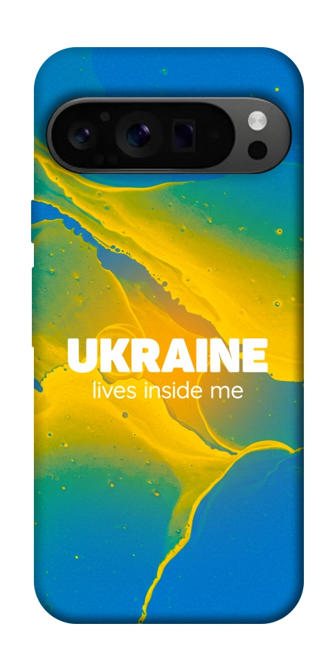 Чехол Україно в мені для Google Pixel 9 Pro