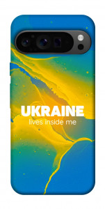 Чехол Україно в мені для Google Pixel 9 Pro