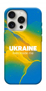 Чохол Україно в мені для iPhone 16 Pro